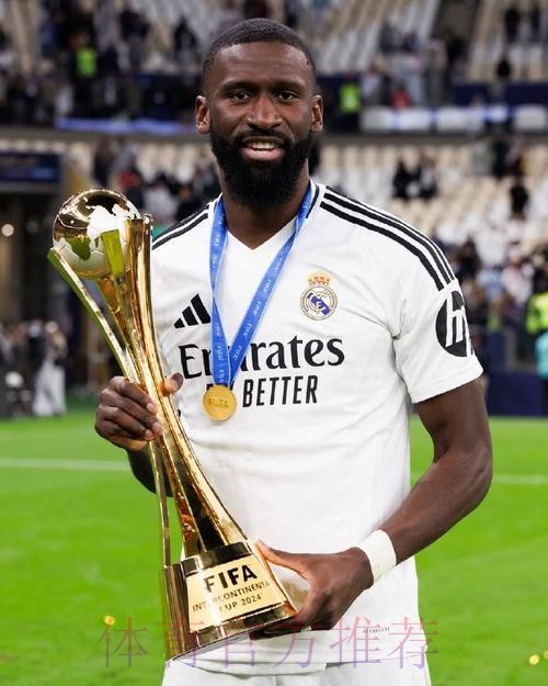 罗马诺:沙特对吕迪格有浓厚兴趣 球员情况未确定 罗马诺:沙特对吕迪格有浓厚兴趣 球员情况未确定