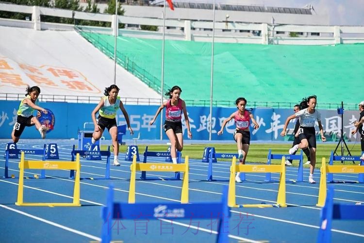 2000余名运动员齐聚长春 共享“奔跑吧·少年”全国青少年阳光体育大会